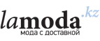 Женская одежда и обувь для спорта со скидкой до 25%! - Юрьев-Польский