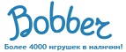 300 рублей в подарок на телефон при покупке куклы Barbie! - Юрьев-Польский
